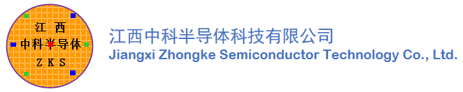 JiangXi Zhongke Semiconductor Technology  Co., Ltd.